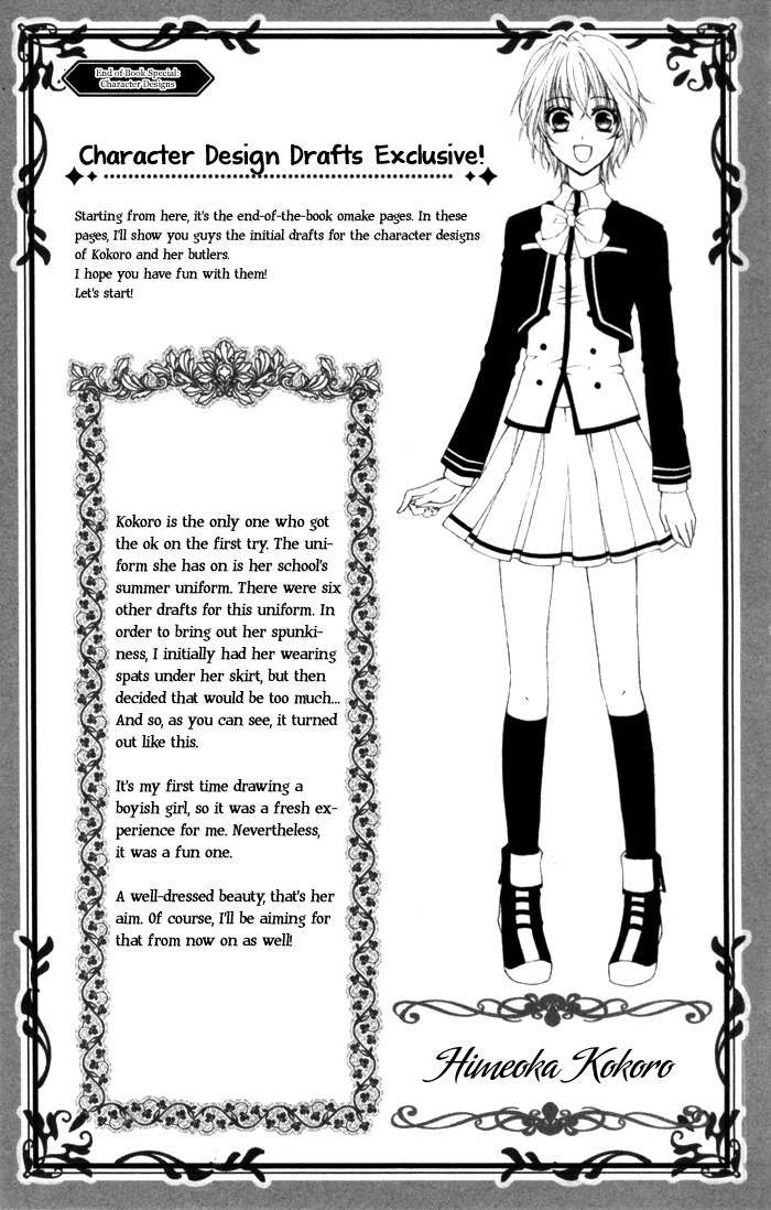 Misupuri! Chapter 4 page 36 - Chapter 4