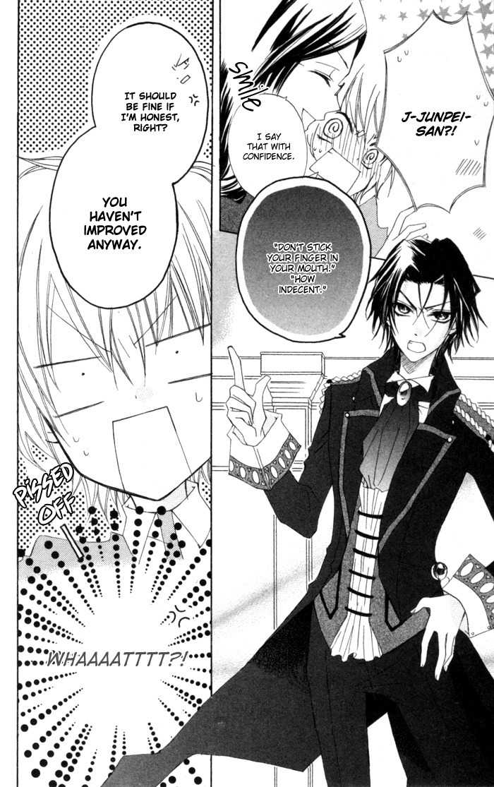 Misupuri! Chapter 4 page 7 - Chapter 4