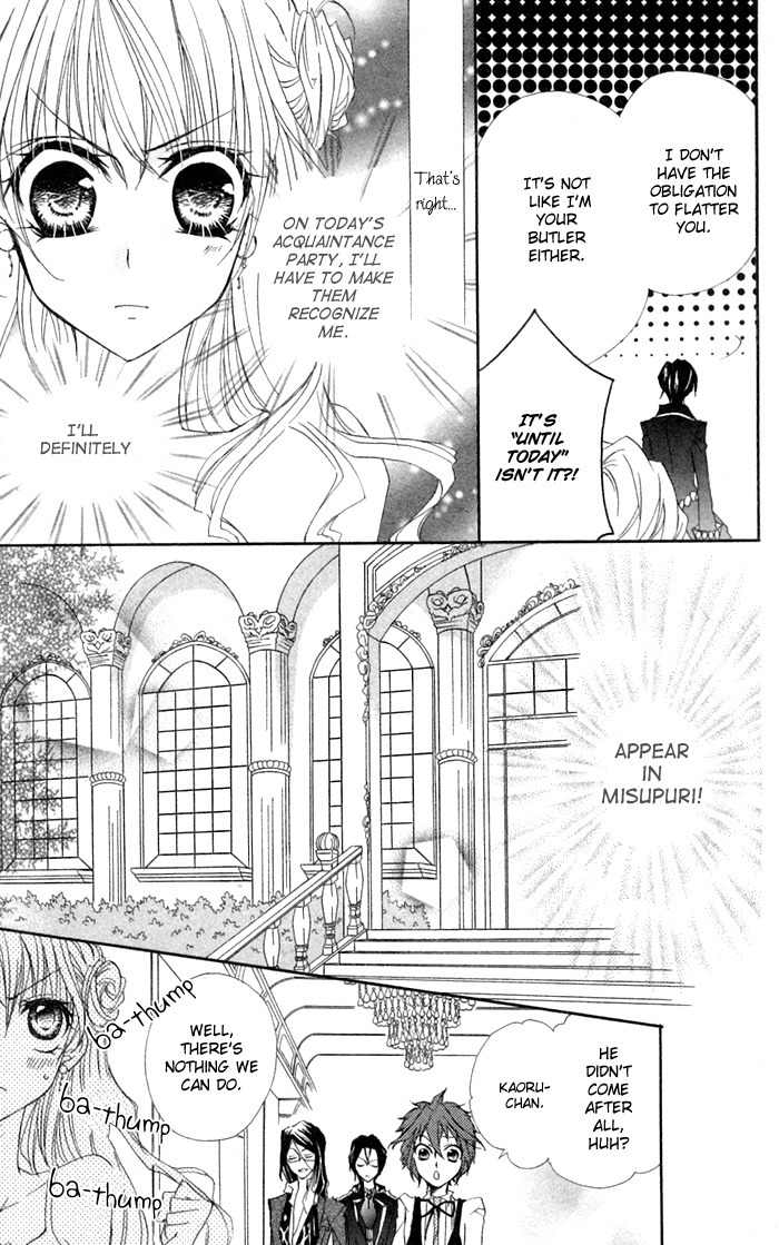 Misupuri! Chapter 5 page 11 - Chapter 5