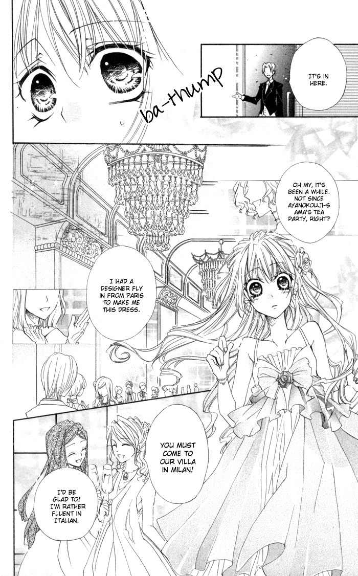 Misupuri! Chapter 5 page 12 - Chapter 5
