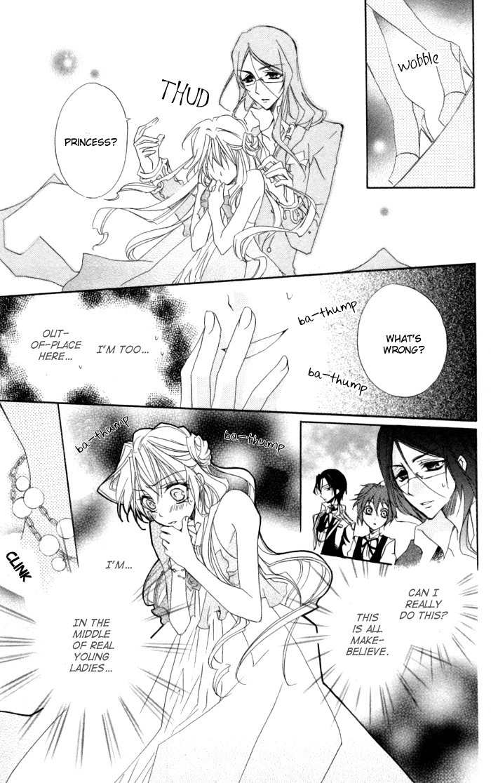 Misupuri! Chapter 5 page 13 - Chapter 5