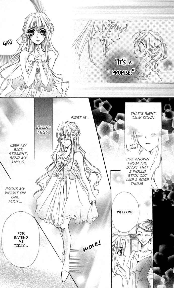 Misupuri! Chapter 5 page 14 - Chapter 5