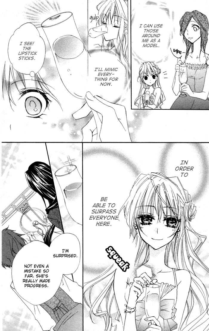 Misupuri! Chapter 5 page 16 - Chapter 5