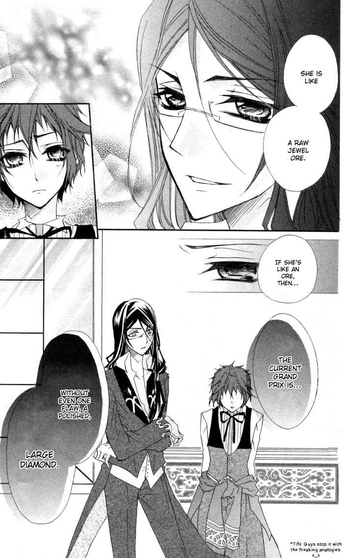 Misupuri! Chapter 5 page 17 - Chapter 5
