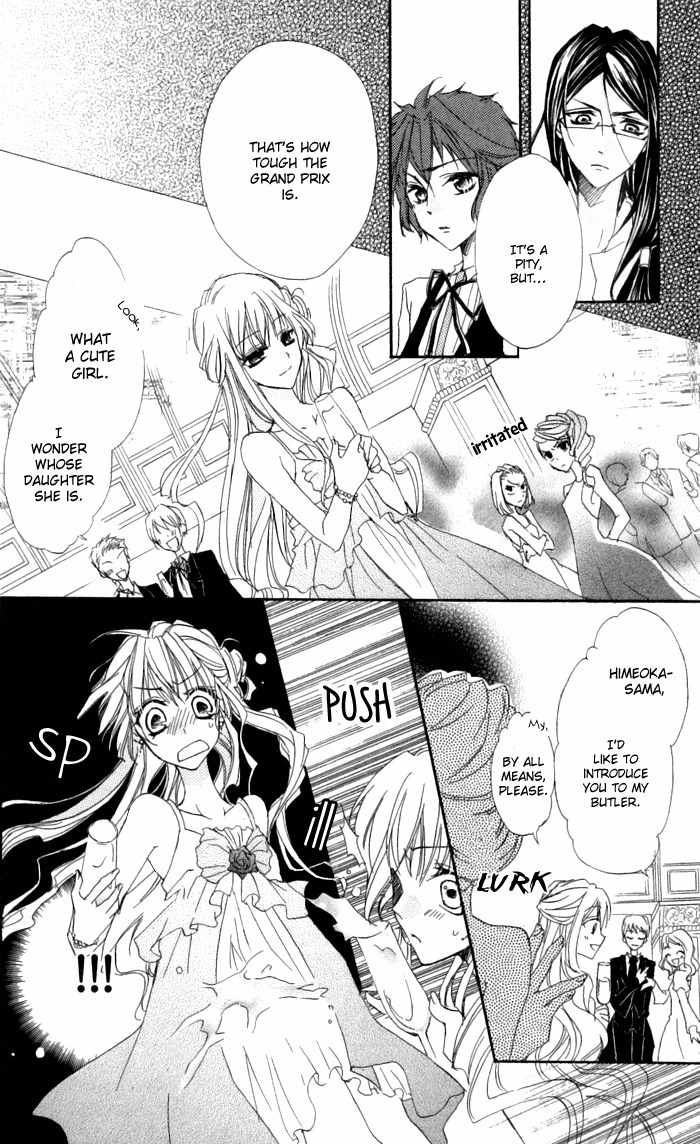 Misupuri! Chapter 5 page 18 - Chapter 5