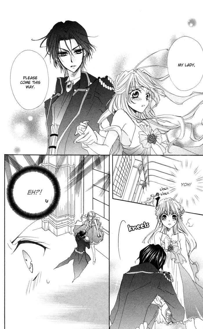 Misupuri! Chapter 5 page 20 - Chapter 5