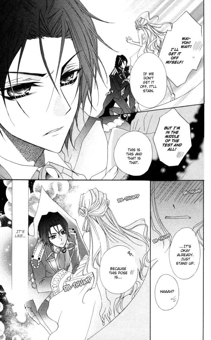 Misupuri! Chapter 5 page 21 - Chapter 5