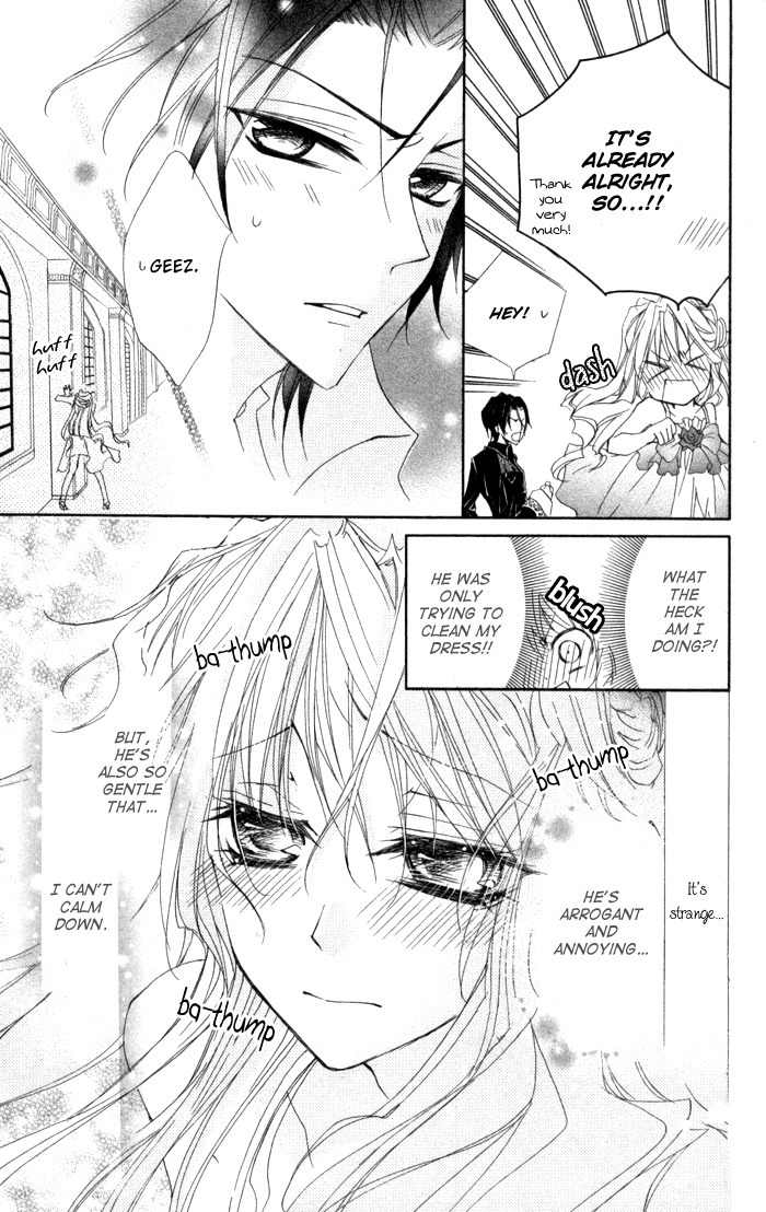 Misupuri! Chapter 5 page 23 - Chapter 5