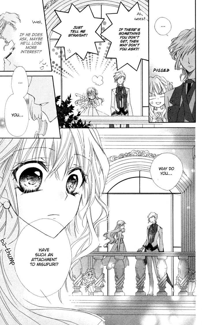 Misupuri! Chapter 5 page 25 - Chapter 5