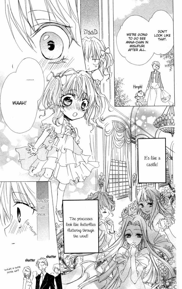 Misupuri! Chapter 5 page 29 - Chapter 5
