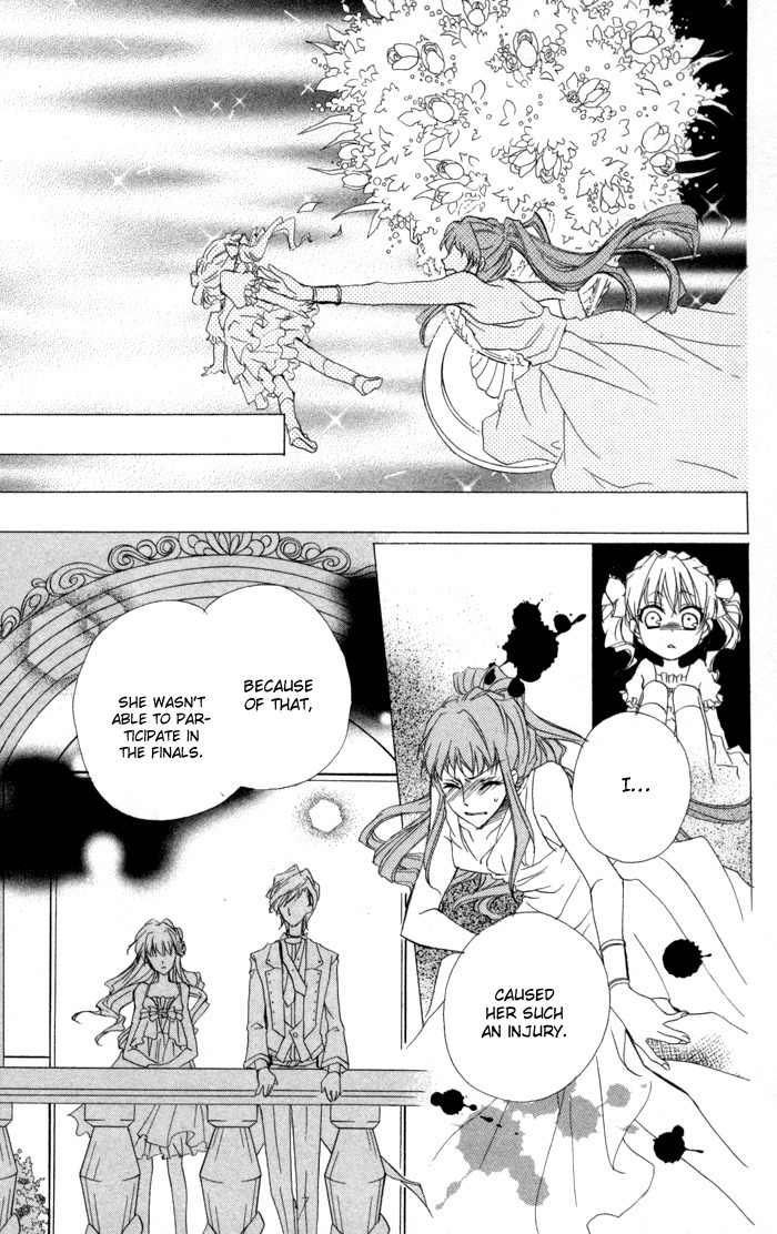 Misupuri! Chapter 5 page 31 - Chapter 5