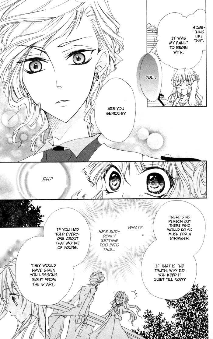 Misupuri! Chapter 5 page 33 - Chapter 5