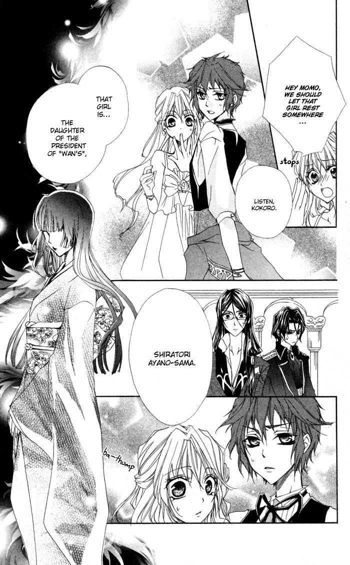 Misupuri! Chapter 5 page 41 - Chapter 5
