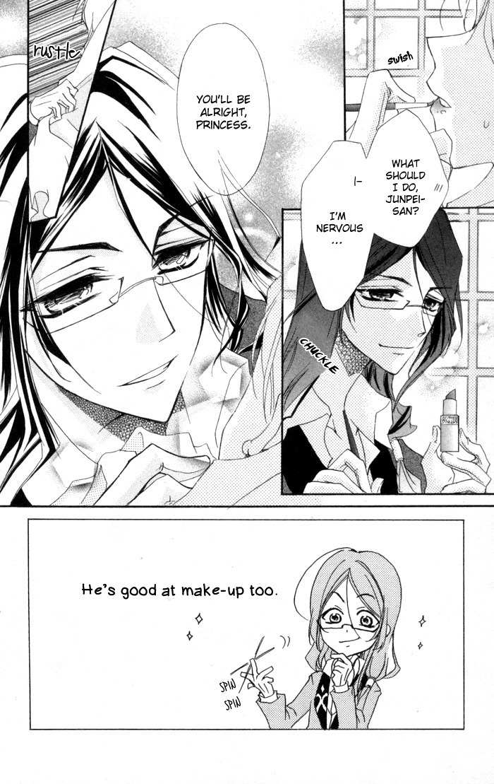 Misupuri! Chapter 5 page 8 - Chapter 5