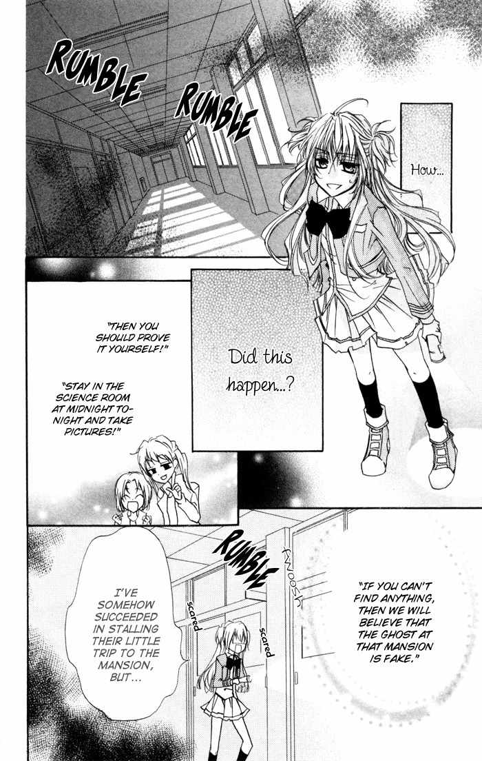 Misupuri! Chapter 8 page 12 - Chapter 8