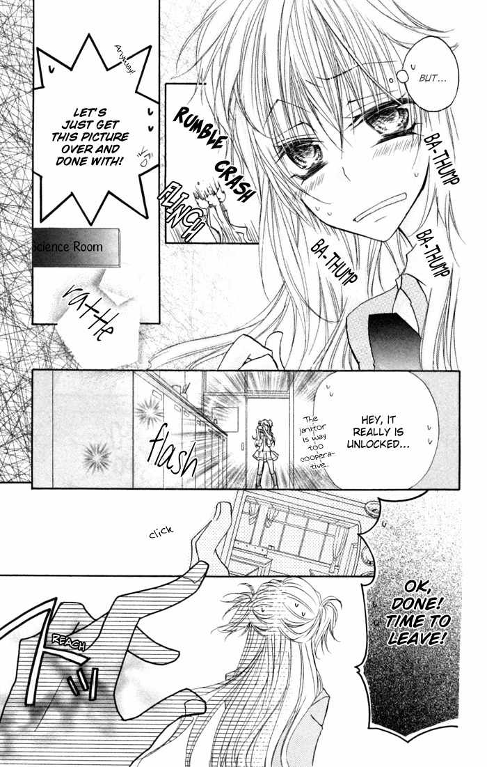 Misupuri! Chapter 8 page 13 - Chapter 8