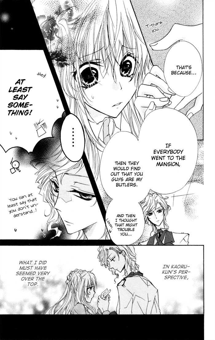 Misupuri! Chapter 8 page 16 - Chapter 8
