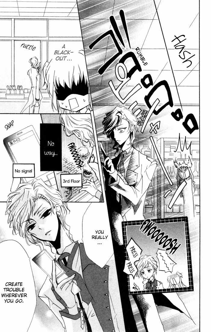 Misupuri! Chapter 8 page 18 - Chapter 8