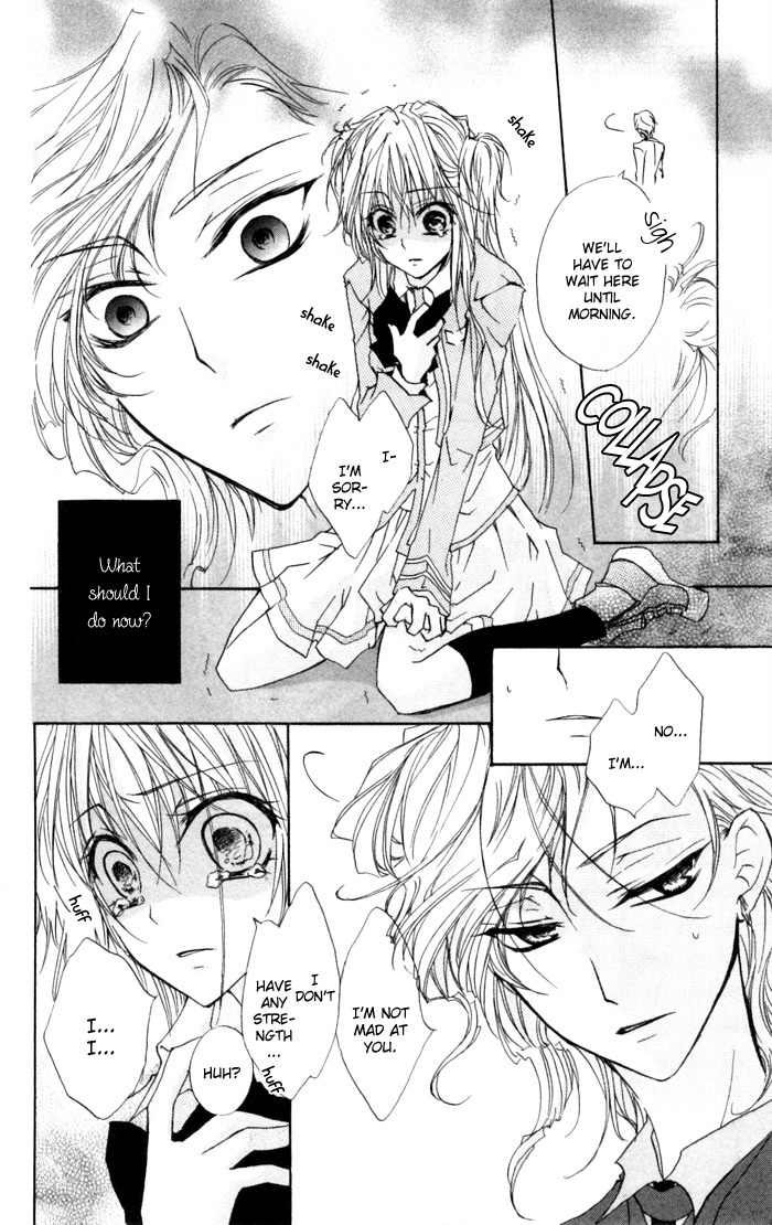 Misupuri! Chapter 8 page 19 - Chapter 8