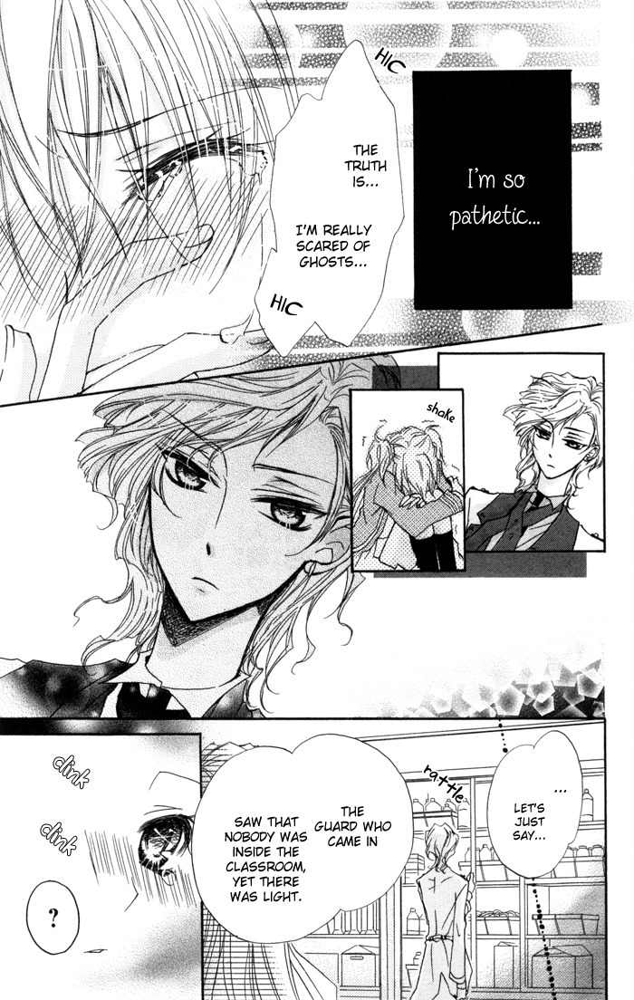 Misupuri! Chapter 8 page 20 - Chapter 8