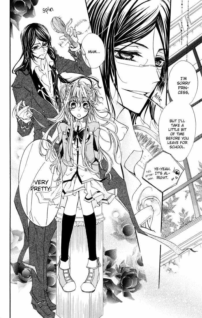 Misupuri! Chapter 8 page 4 - Chapter 8