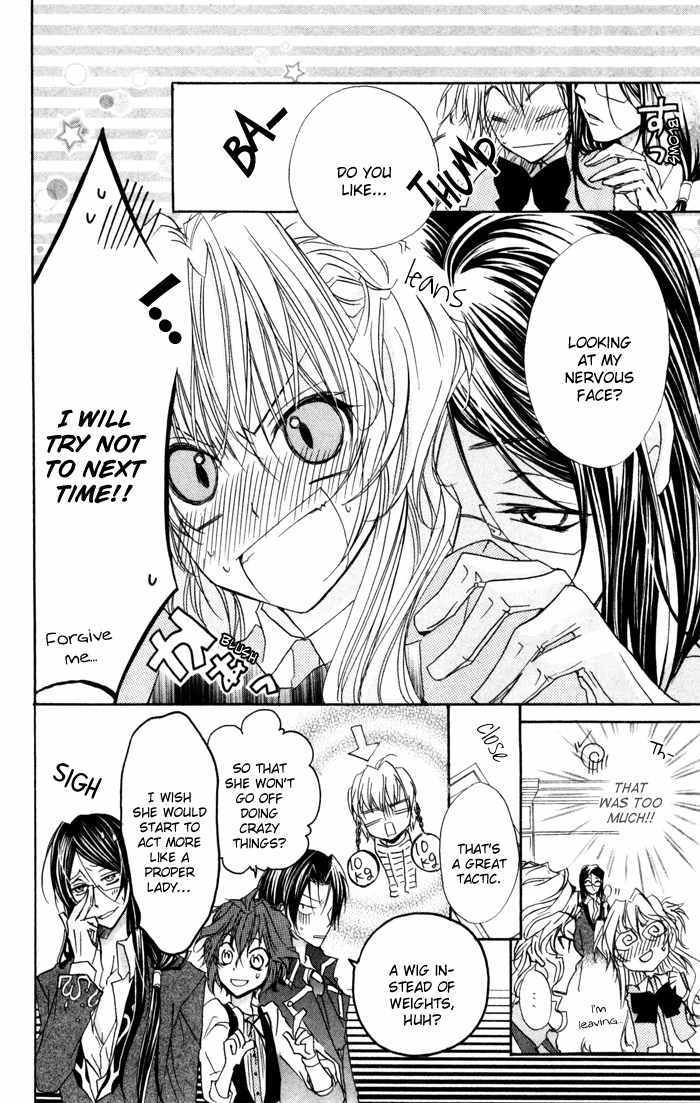 Misupuri! Chapter 8 page 6 - Chapter 8