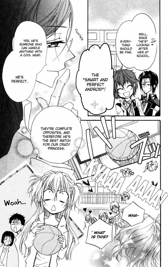Misupuri! Chapter 8 page 7 - Chapter 8