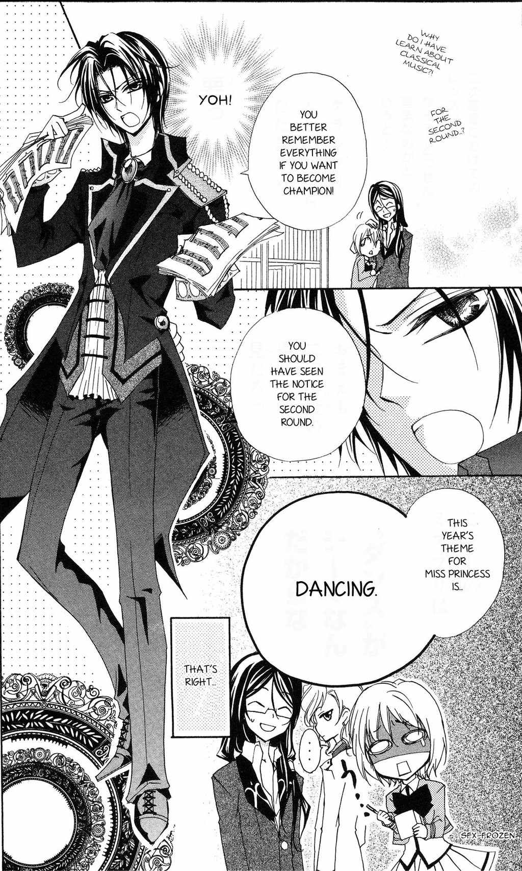 Misupuri! Chapter 9 page 10 - Chapter 9