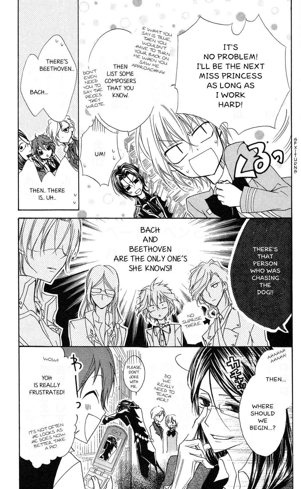 Misupuri! Chapter 9 page 13 - Chapter 9