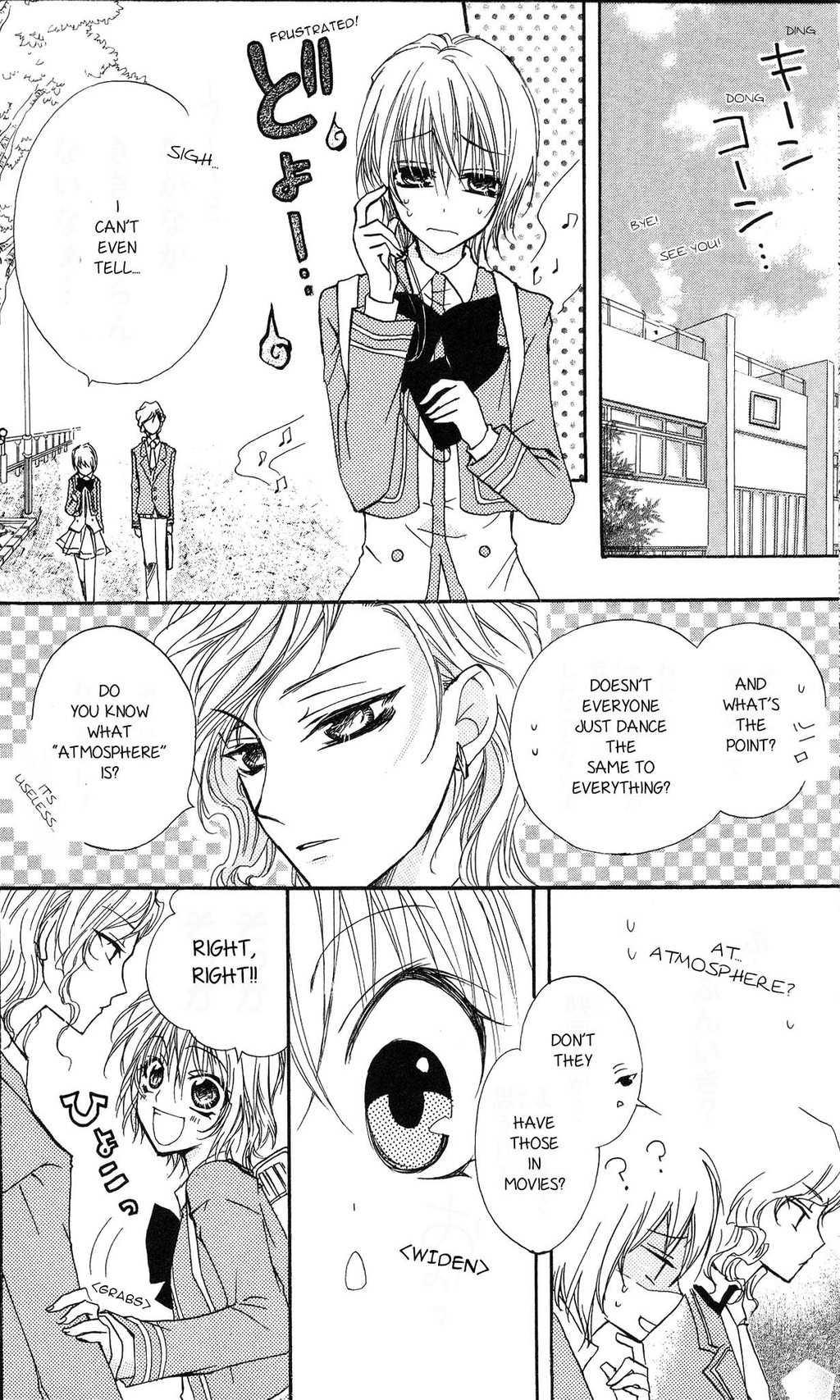 Misupuri! Chapter 9 page 14 - Chapter 9