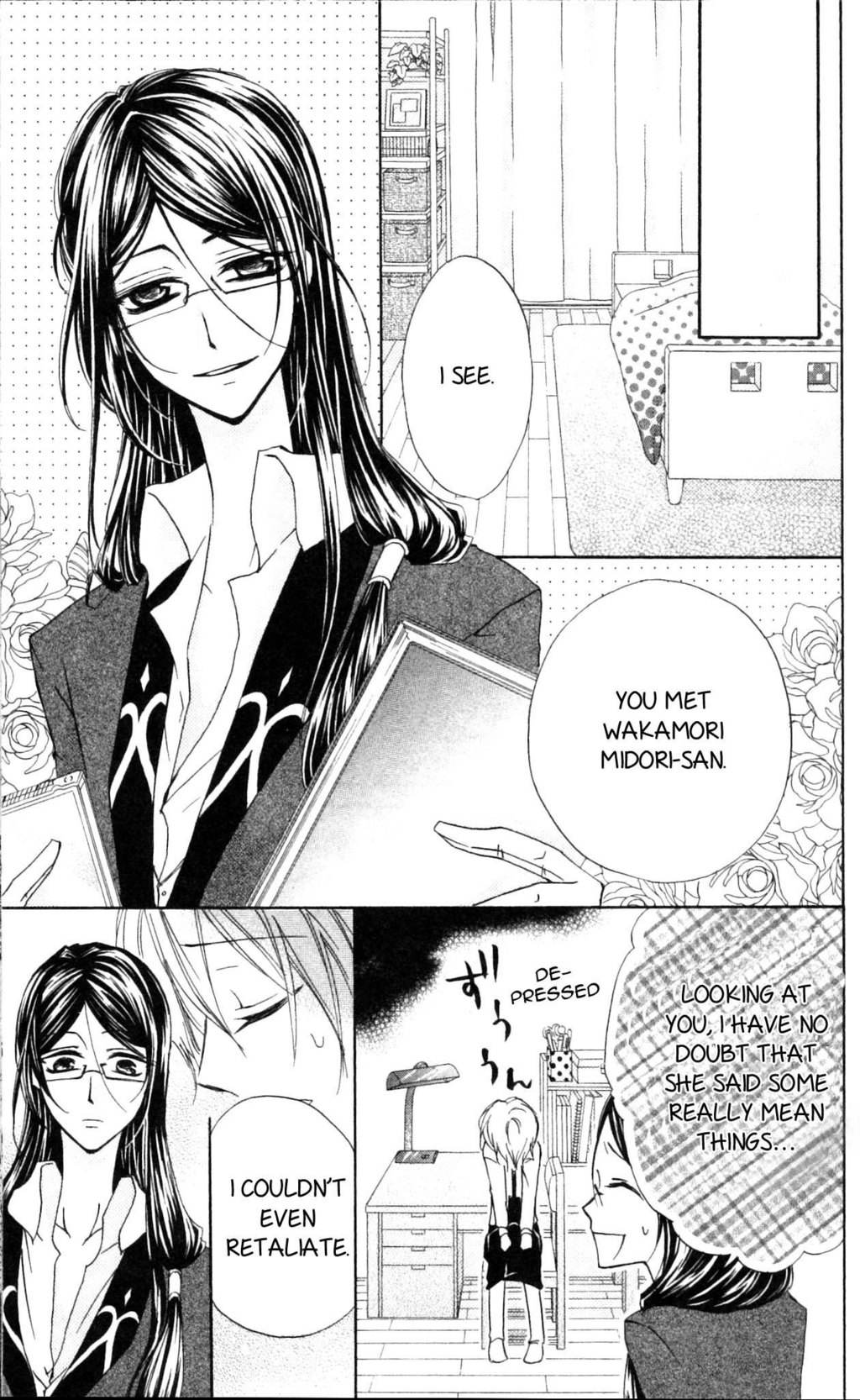 Misupuri! Chapter 9 page 29 - Chapter 9