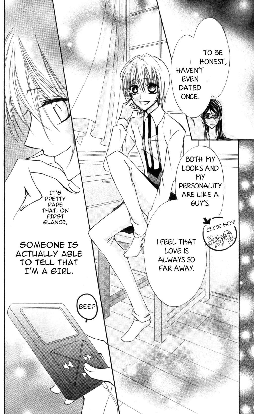 Misupuri! Chapter 9 page 32 - Chapter 9