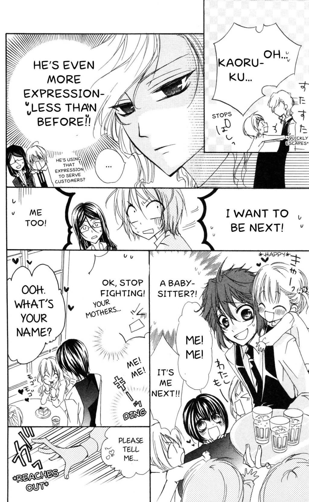 Misupuri! Chapter 9 page 36 - Chapter 9