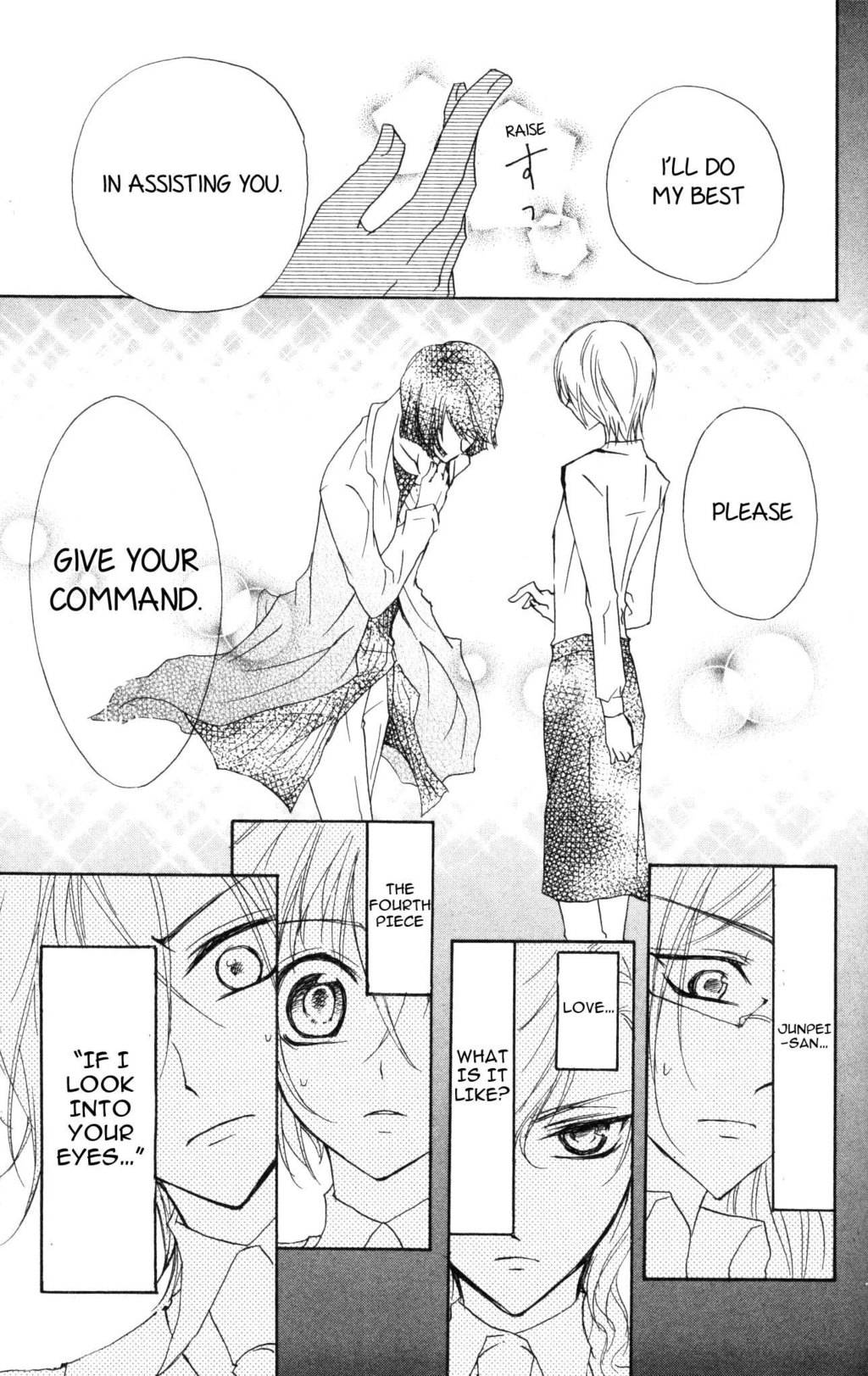 Misupuri! Chapter 9 page 43 - Chapter 9