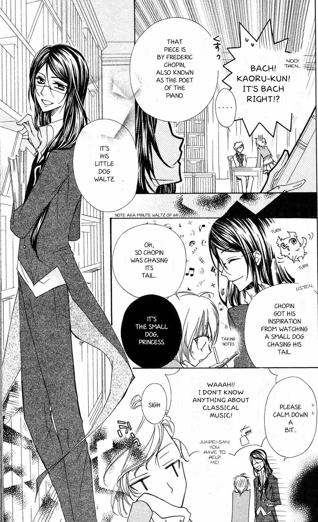 Misupuri! Chapter 9 page 9 - Chapter 9