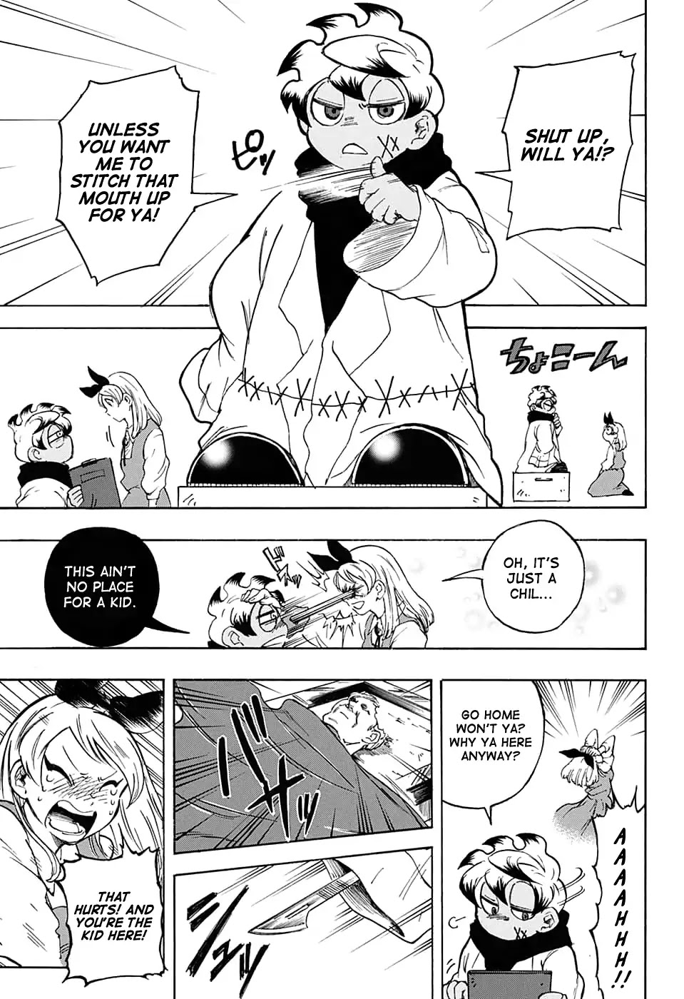 Misuto's Anatomy Records. Chapter 0 page 12 - Chapter 0: Oneshot