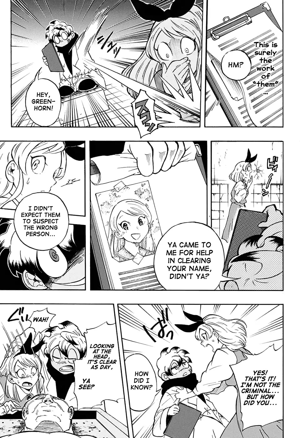 Misuto's Anatomy Records. Chapter 0 page 16 - Chapter 0: Oneshot