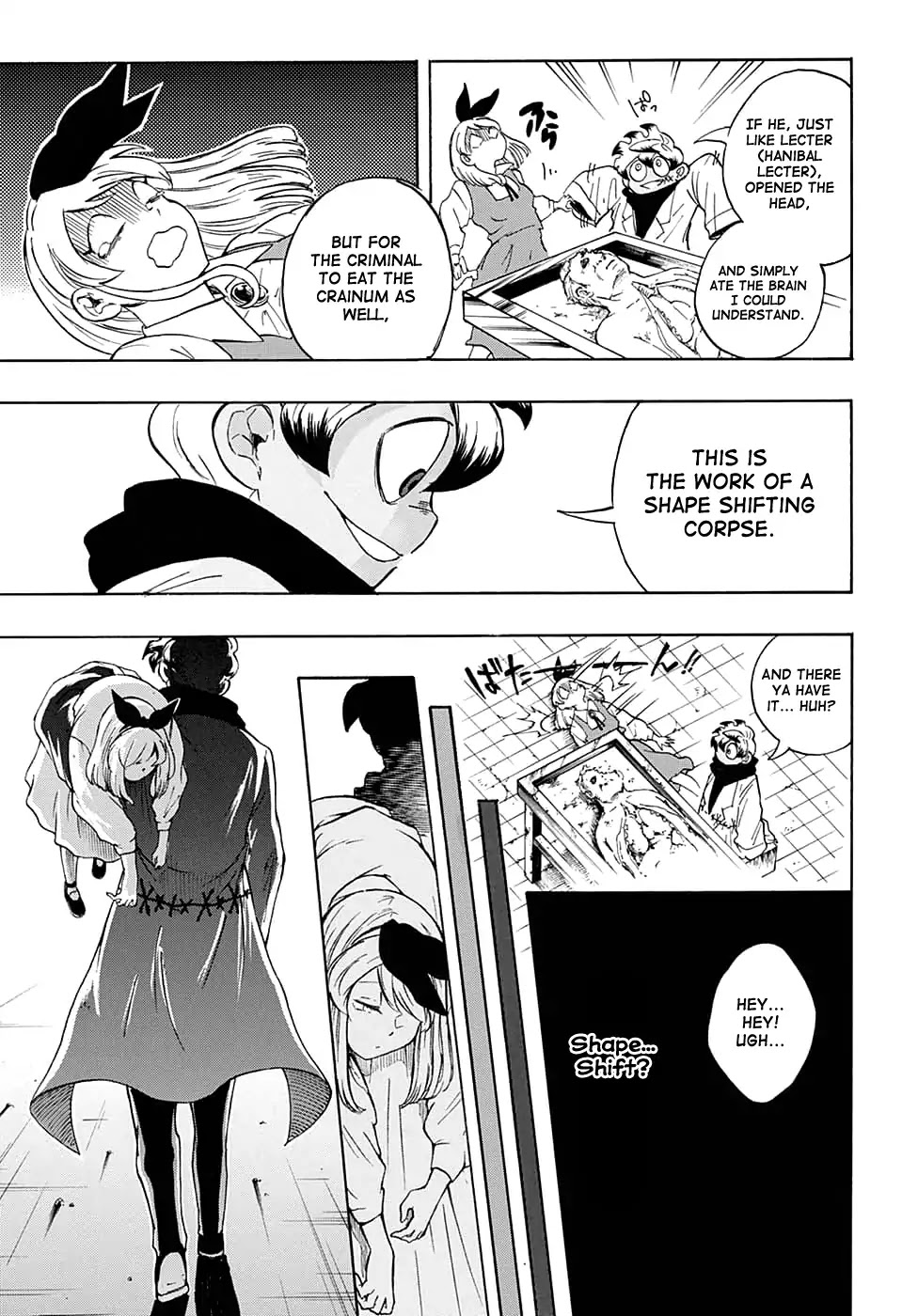 Misuto's Anatomy Records. Chapter 0 page 18 - Chapter 0: Oneshot