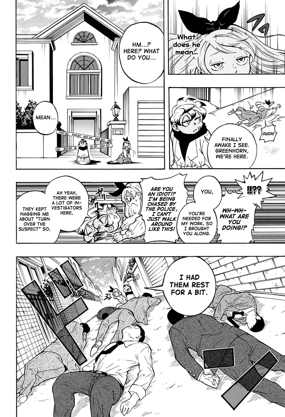 Misuto's Anatomy Records. Chapter 0 page 19 - Chapter 0: Oneshot