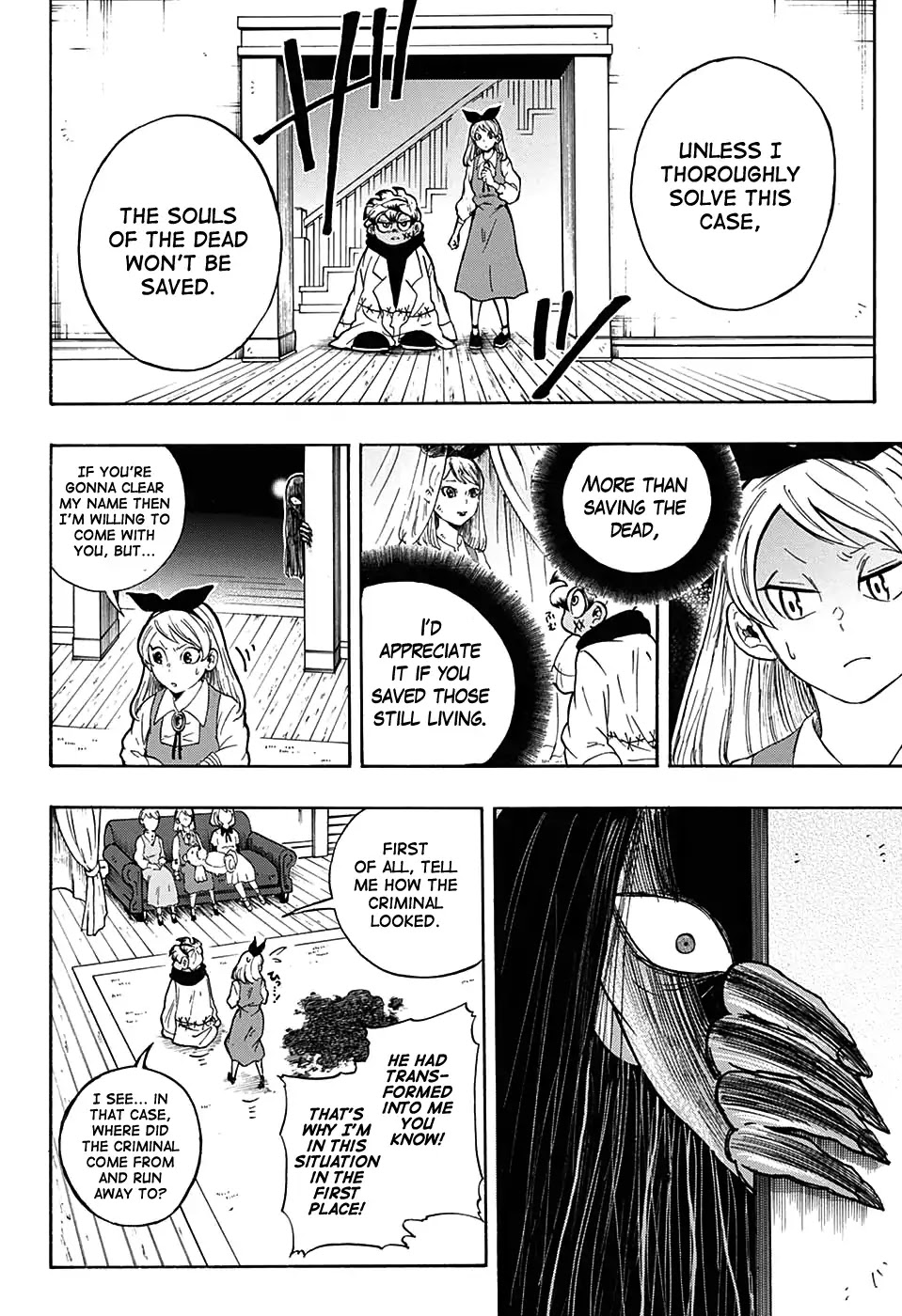 Misuto's Anatomy Records. Chapter 0 page 21 - Chapter 0: Oneshot