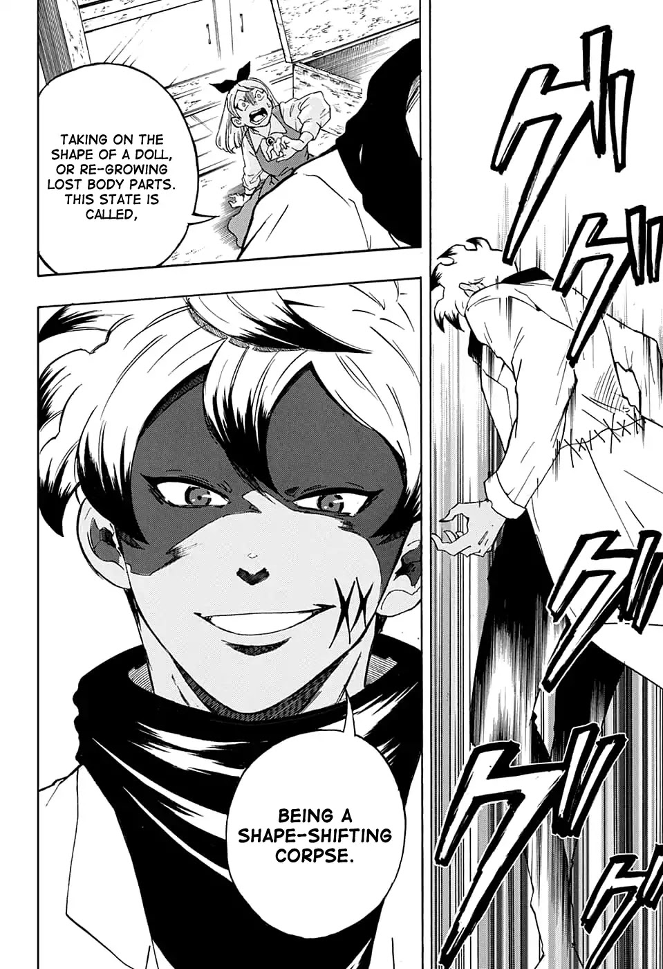 Misuto's Anatomy Records. Chapter 0 page 29 - Chapter 0: Oneshot