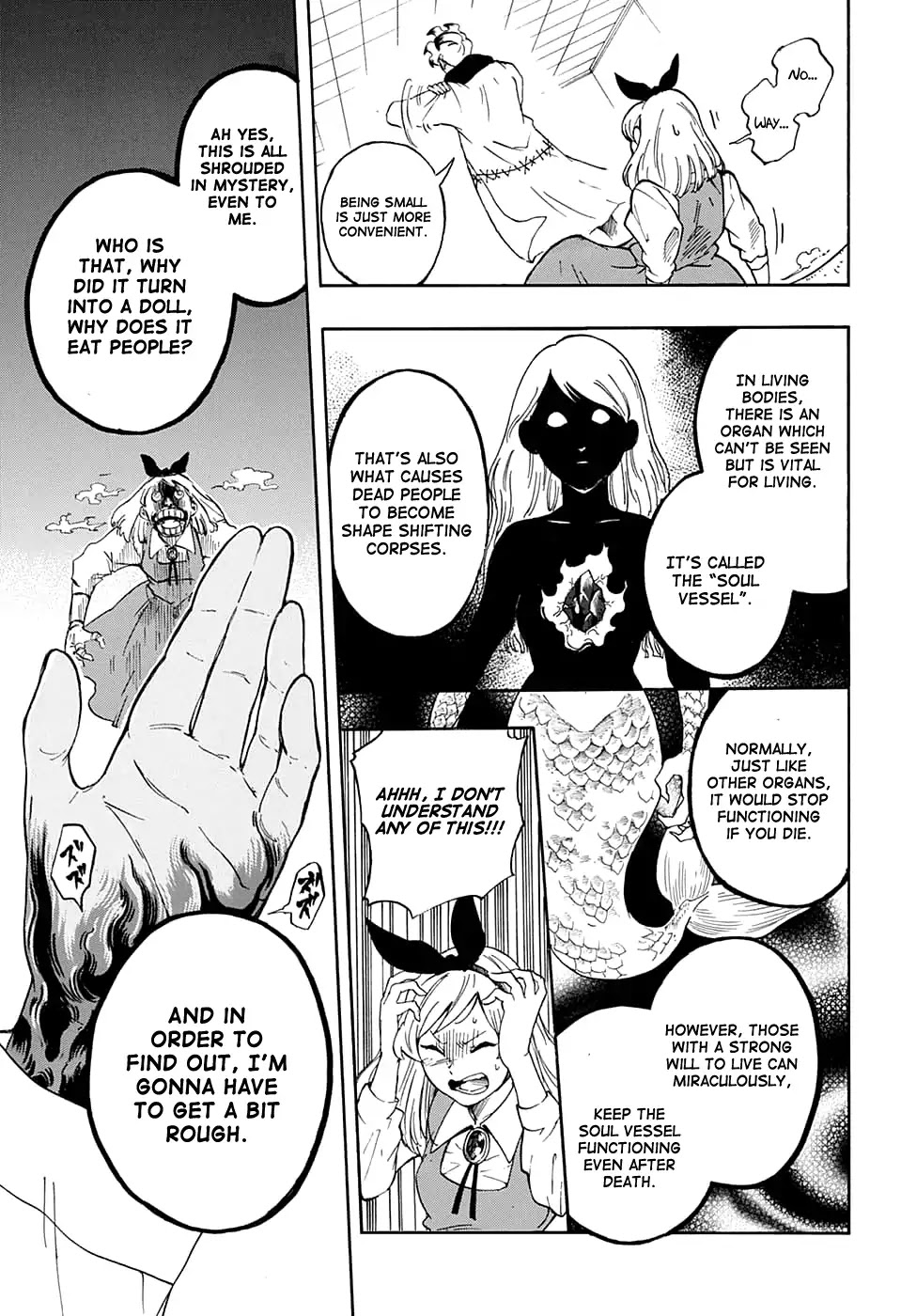 Misuto's Anatomy Records. Chapter 0 page 30 - Chapter 0: Oneshot