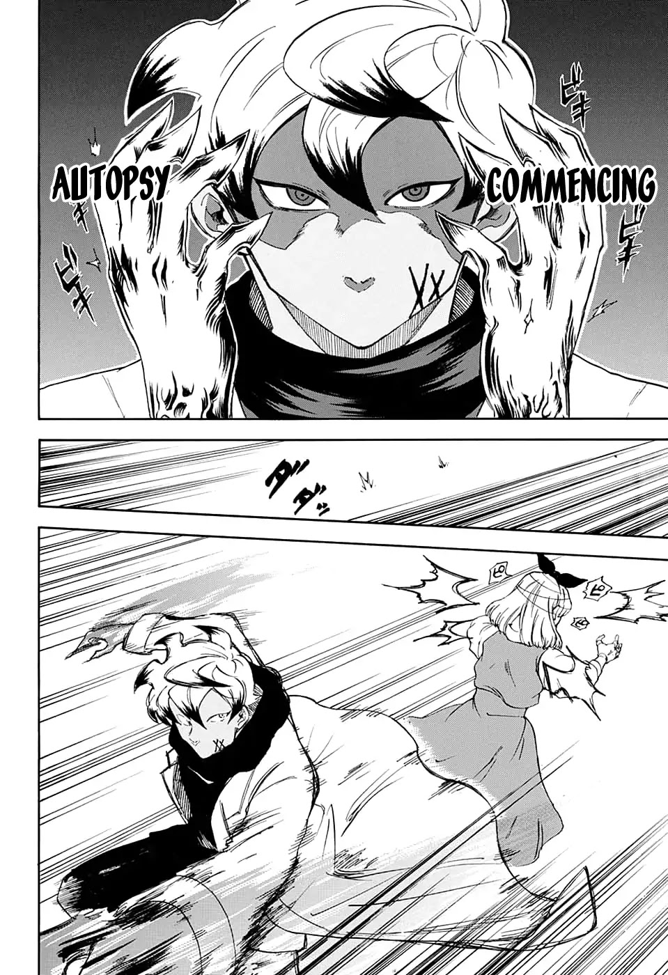 Misuto's Anatomy Records. Chapter 0 page 31 - Chapter 0: Oneshot