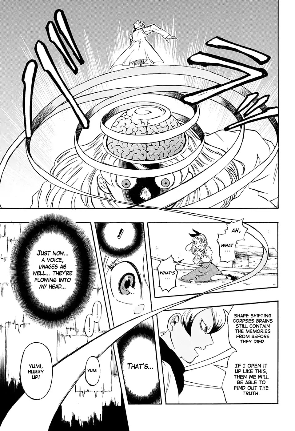Misuto's Anatomy Records. Chapter 0 page 32 - Chapter 0: Oneshot