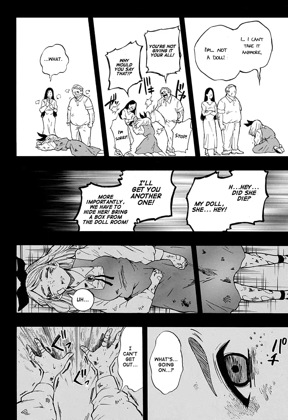 Misuto's Anatomy Records. Chapter 0 page 35 - Chapter 0: Oneshot
