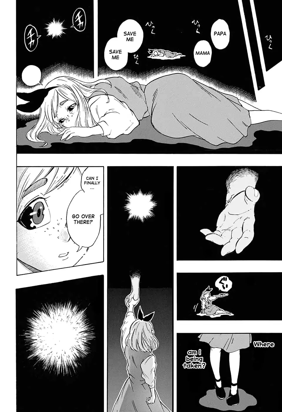 Misuto's Anatomy Records. Chapter 0 page 41 - Chapter 0: Oneshot