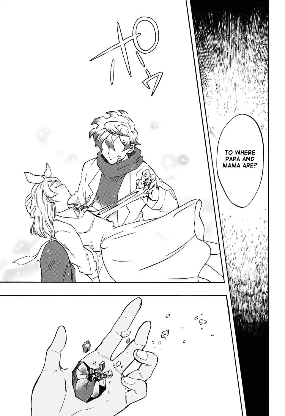Misuto's Anatomy Records. Chapter 0 page 42 - Chapter 0: Oneshot