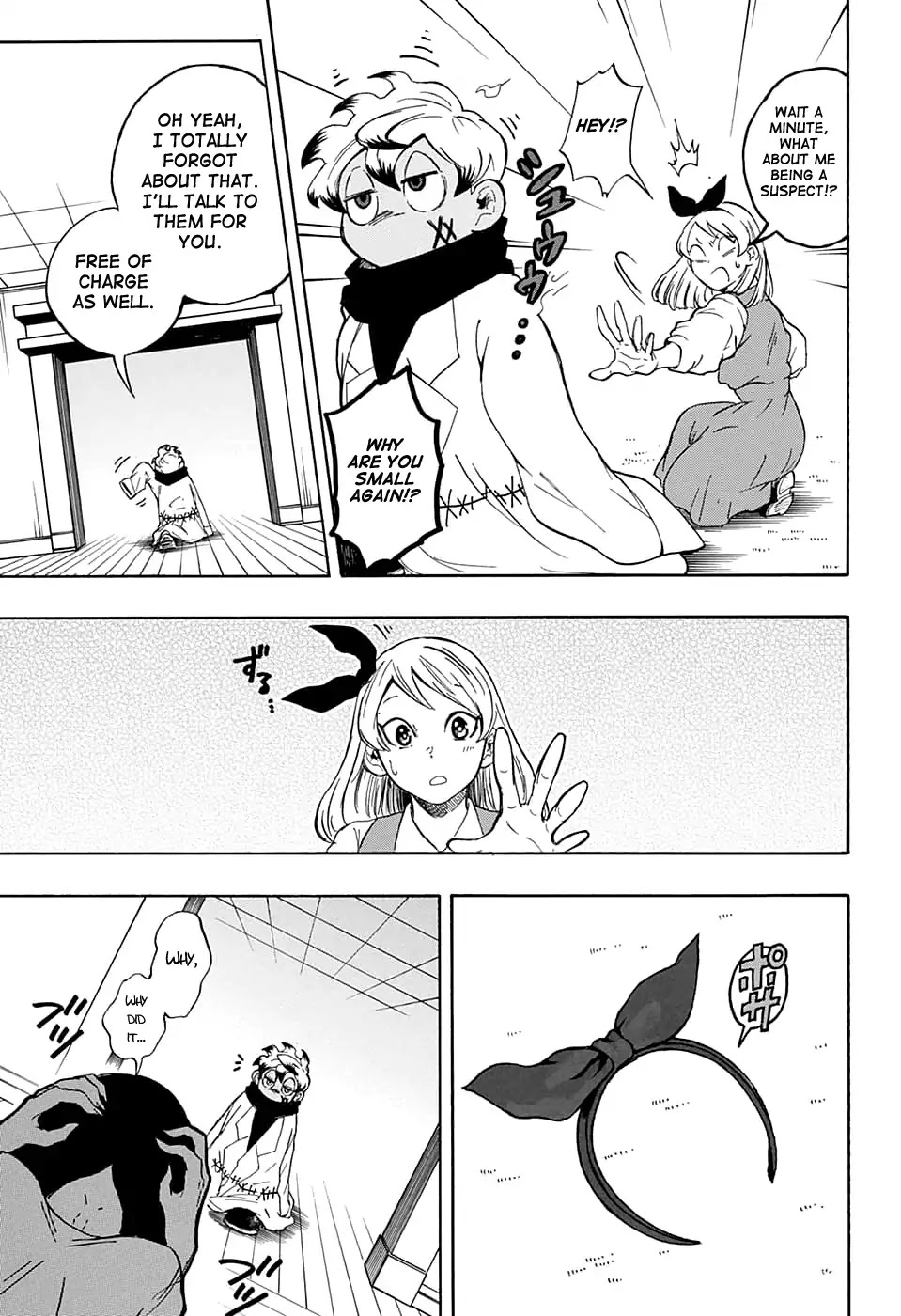 Misuto's Anatomy Records. Chapter 0 page 44 - Chapter 0: Oneshot