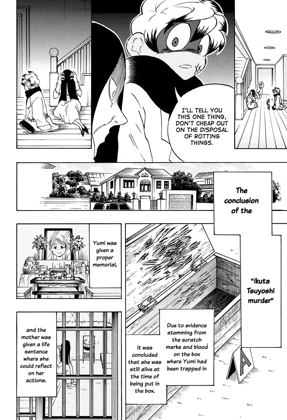 Misuto's Anatomy Records. Chapter 0 page 45 - Chapter 0: Oneshot