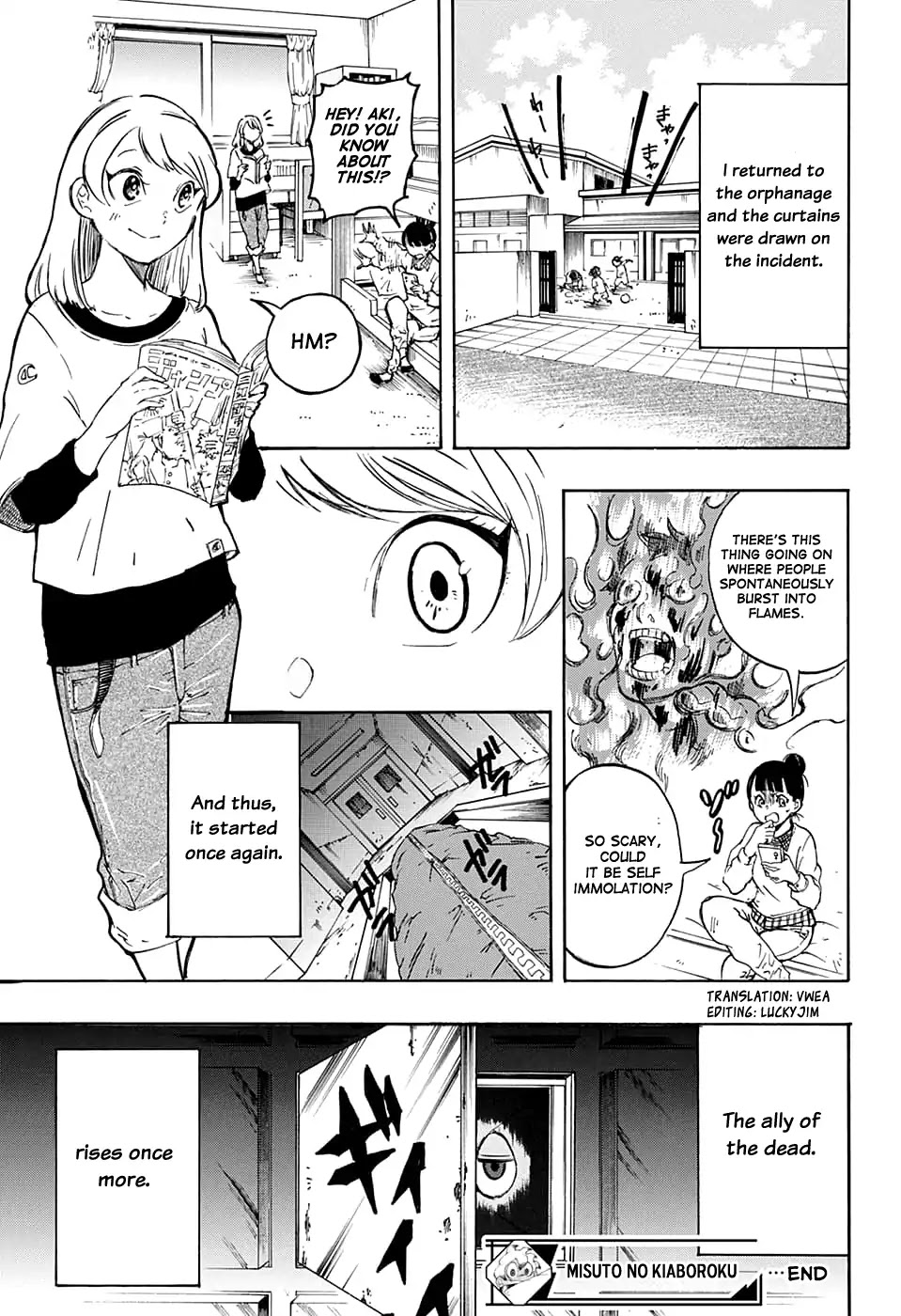 Misuto's Anatomy Records. Chapter 0 page 46 - Chapter 0: Oneshot
